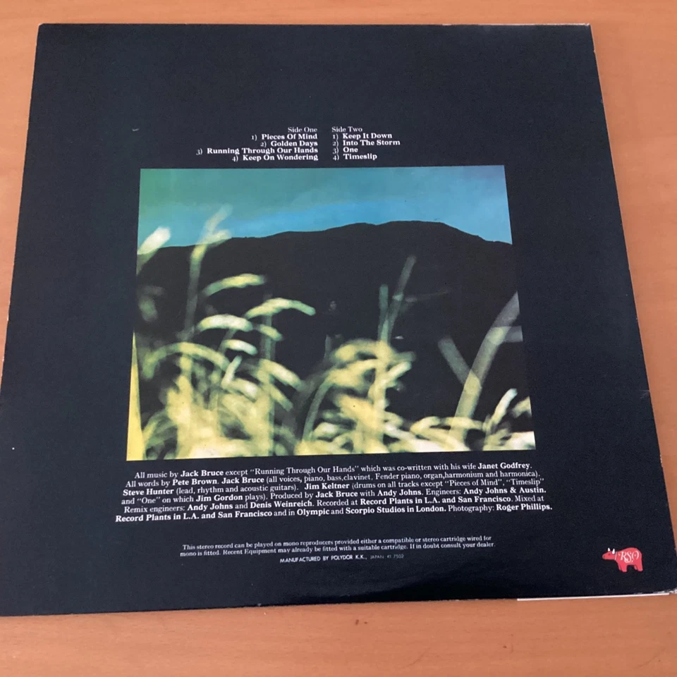 JACK BRUCE OUT OF THE STORM JAPAN LP OBI MW-2105 CREAM - Image 3 of 4