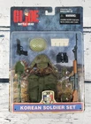 1998 Hasbro G.I. JOE Battle Gear Korean Soldier Set - BRAND NEW SEALED