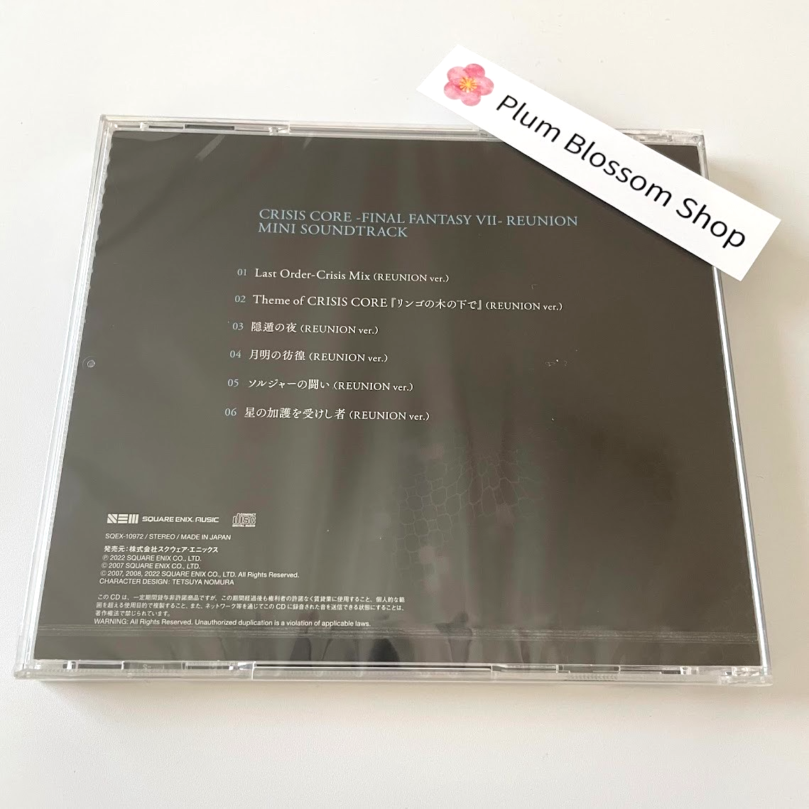 FF7 Crisis Core Reunion Mini Soundtrack CD Sealed Ltd Edition
