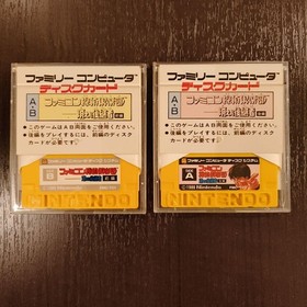 Famicom Tantei Kurabu Part 1 & 2 Set Famicom Disk System Japan Import NES