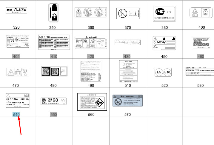 MERCEDES-BENZ CLA C117 A/C System Label A0008178504 NEW GENUINE | eBay