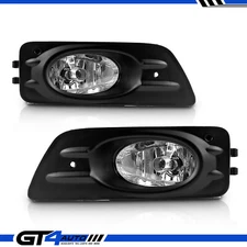 For 2006-2007 Honda Accord Sedan Clear Bumper Fog Lights + Kit/Wiring/Switch