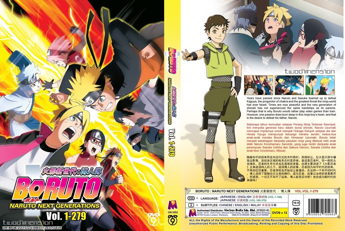 ANIME DVD Boruto Naruto The Next Generations (1-279)