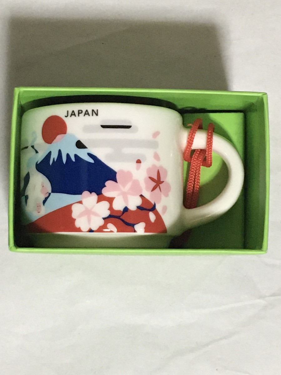 Starbucks Japan】 