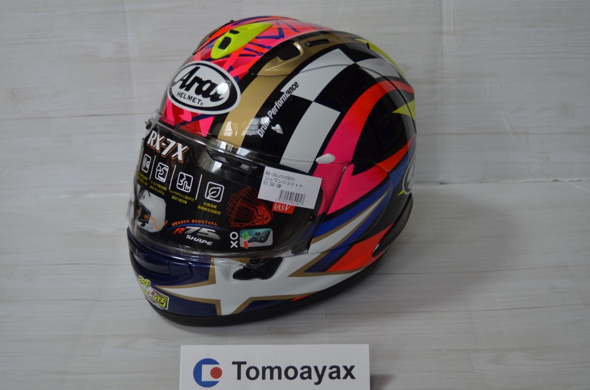 Arai RX-7X Corsair-X Kevin Schwantz 🇺🇸 30th Anniversary L size