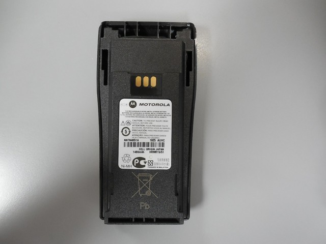Аккумулятор motorola nntn4851