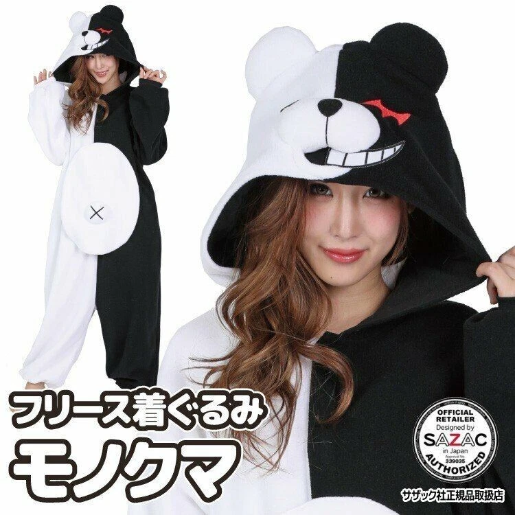SAZAC Danganronpa Monokuma Kigurumi - Pijama Adulto Disfraz Una Pieza - De EE. UU. Foto 2 de 4