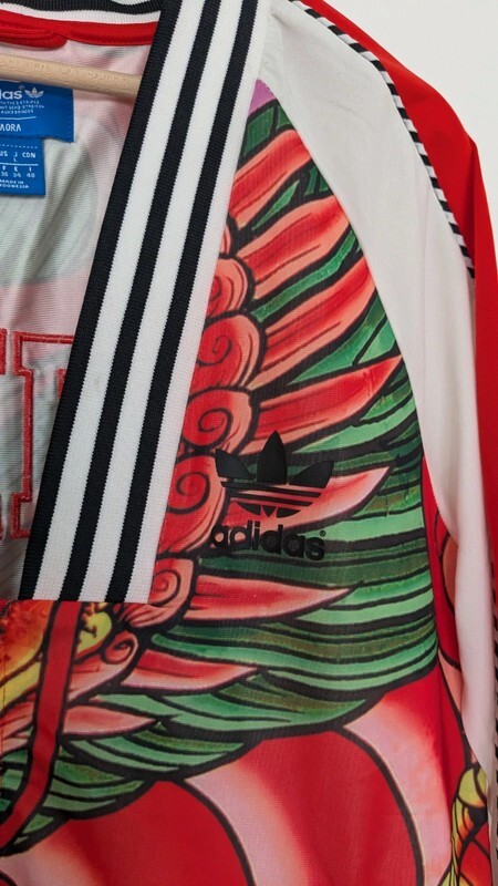 Adidas Originals x Rita Ora Dragon Print Track Jacket Red Adidas Originals x Rita Ora Dragon Print Track Jacket Red