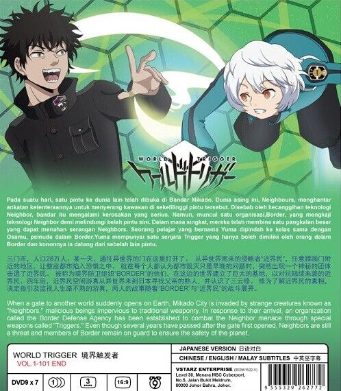  World Trigger : Hongo, Mitsuru, Hongo, Mitsuru: Movies & TV