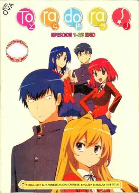 Featured image of post Toradora Episode English Sub - Nonton &amp; streaming anime toradora!