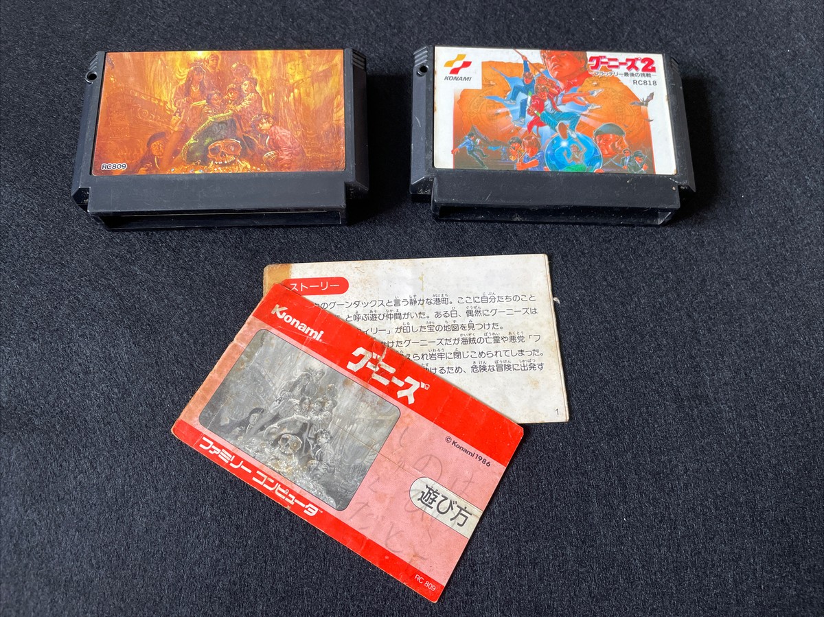 FC Famicom Nintendo The Goonies 1&2 Set Tested JPGames From