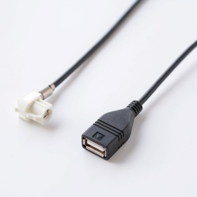 4 Pin USB Kabel Adapter für BMW NBT für CIC Autoradio LVDS Videosystem