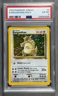 1999 Pokemon Jungle KANGASKHAN HOLO #5 Base Set 5/64 RARE Pokemon Card PSA 6