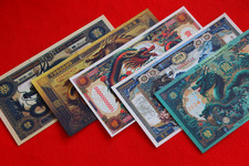 Chinese Lucky Year of the Dragon Collectable ...