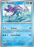 Suicune - 024/131 - Uncommon - Prismatic Evolutions - NM 💥Pokemon TCG