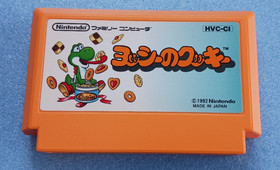 Yoshi no Tamago + Yoshi no Cookie (JPN) Famicom NES CIB Lot Tested Nintendo