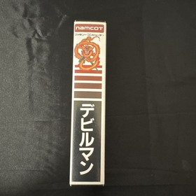 DEVILMAN Devil Man Nintendo Famicom Japan Import Free shipping FedEx DHL
