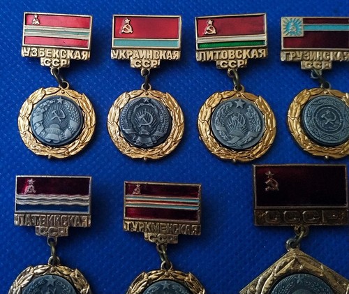 15 Union Soviet Republics State Emblem Flags Communism Propaganda Pin Badge USSR - Picture 3 of 10