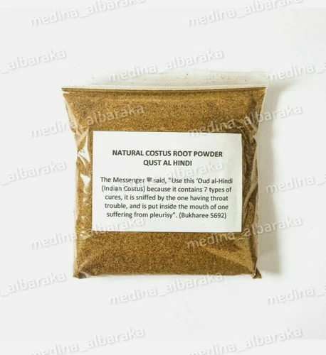 NATURAL INDIAN COSTUS ROOT POWDER QUST AL HINDI 100g