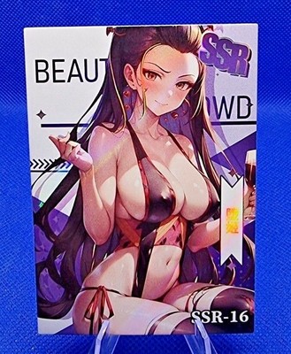 PICK A CARD | A Group of Beautiful Women 1 | SSR Set Goddess Story Waifu Cards