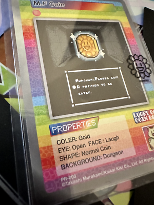 Takashi Murakami Trading Card - M.F. Coin Lucky CAT - PR-003 Asian