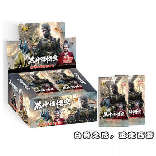 Black Myth: Wukong Deluxe Trading Card SRCollectible 30 Pack CCG Booster Box - Picture 2 of 2