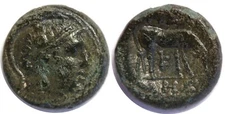 187-31 BC Macedonia Pella Athena And Grazing Cow K Below Bronze AE 18mm