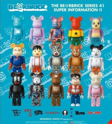 MEDICOM BEARBRICK SERIES 41 ARTIST Moyoco Anno Rompers 100