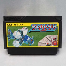 XEVIOUS Nintendo Famicom NAMCOT Boxed Shooting Game Tested Working Japan