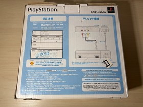 Sony PlayStation PS1 Gray Console Japan SCPH-9000 - New In Box