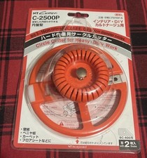 NT Cutter C-2500P Circle Cutter for Heavy Duty Work 3 16cm / x2 BC400 Blades