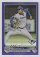 2022 Chrome NPB Nippon Professional Baseball Purple Refractor Mizuki Hori 02dt