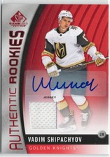 Vadim Shipachyov SP Game Used - Red Autographed Jerseys 95 NM