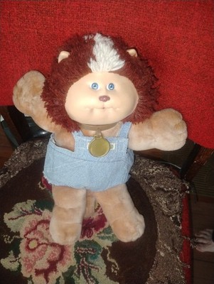 Cabbage Patch Kids '85 OK Koosa Lion beige body auburn w white strips blue eyes