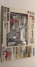 TOMY Nissan Diesel UA Kanto Bus Tomica