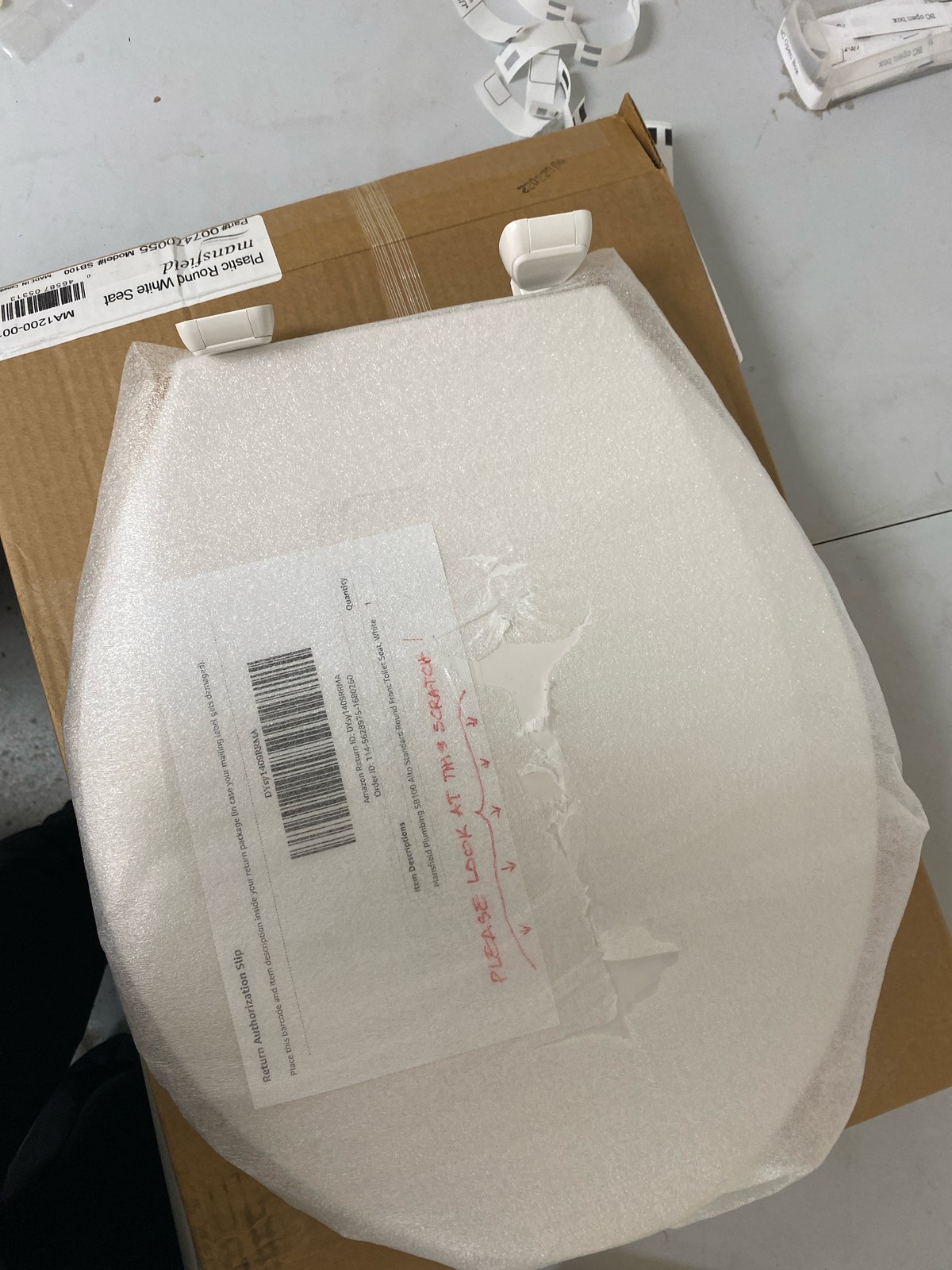 With Lid - White