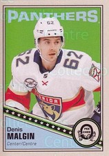 2019-20 O-Pee-Chee Retro #490 Denis Malgin