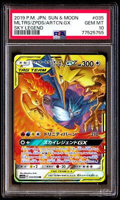 PSA 10 Gem Mint Moltres & Zapdos & Articuno GX 035/054 Sky PSA 10 Gem Mint Moltres & Zapdos & Articuno GX 035/054 Sky