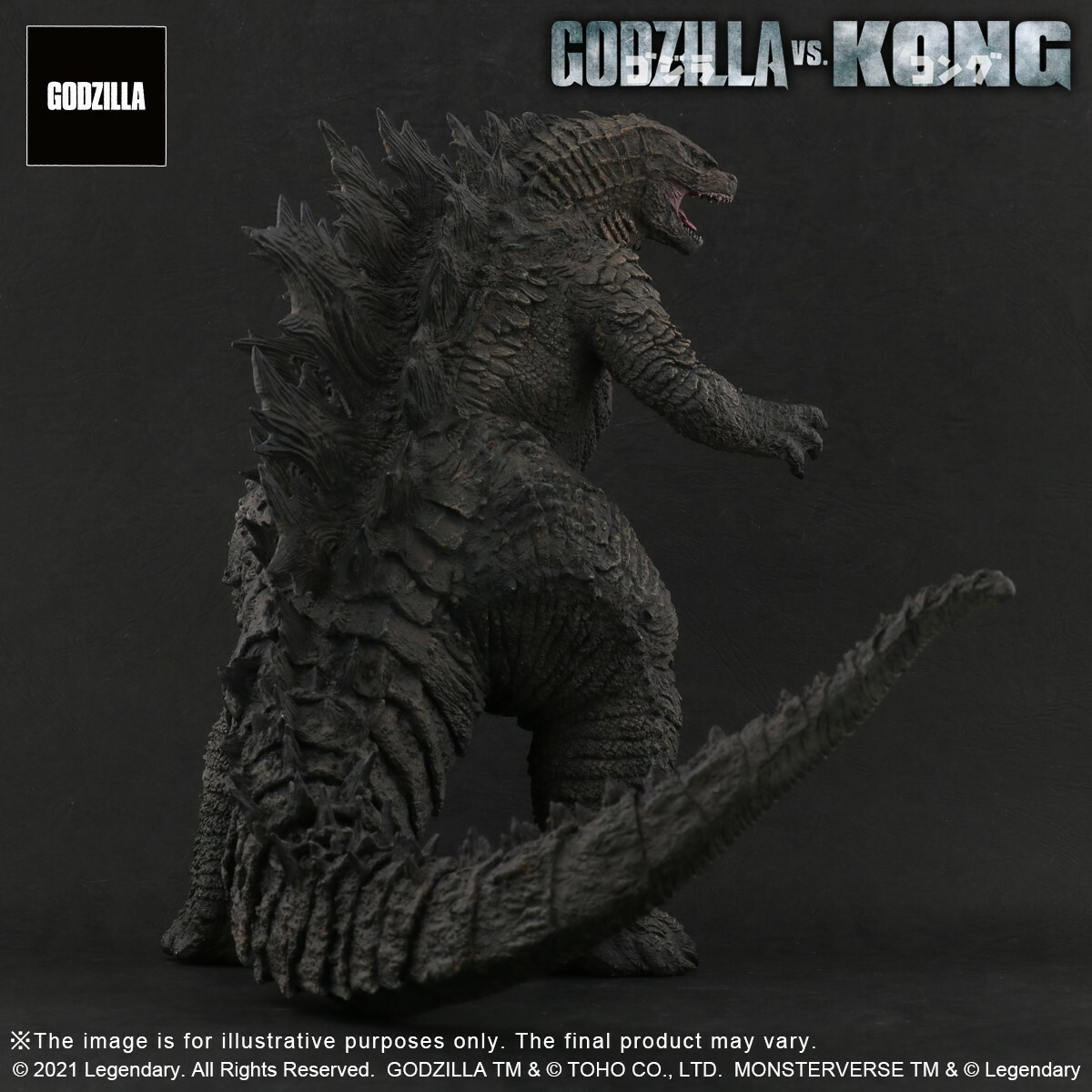 BIGなGODZILLA s-l1200.jpg