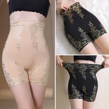 Shapewear Tummy Control Panties Underwear Safety Pants Knickers Breathable