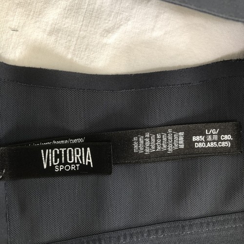 Victoria's Secret Victoria Sport Ultra Light Racerback Sports Bra, Size L - Picture 5 of 7