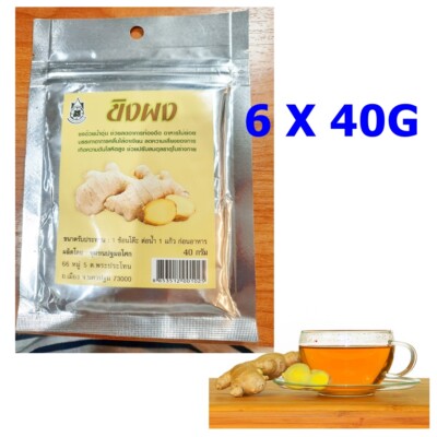 6X 40g Ginger Powder 100% Organic No Sugar Instant Herbal Drink Balance Body 