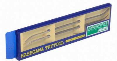 Hasegawa TT-37 Diamond Gauntlet Files (2pcs)