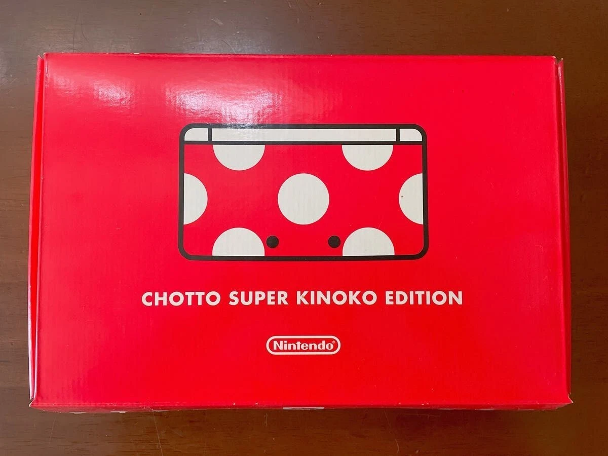 Nintendo Club 3DS Chotto Super Kinoko Edition Limited Console Good Used Japan