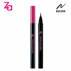 shiseido liquid eyeliner