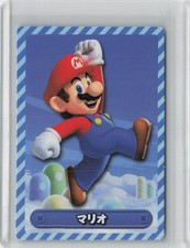 New Super Mario Bros U Mario Luigi Toad Japanese Trading Card 2012 Nintendo