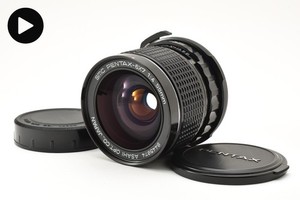 Pentax 67 55mm F4 | eBay