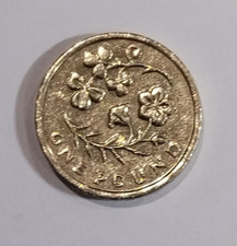2014 CIRCULATED £1 FLAX AND SHAMROCK One Pound Old Style Round Coin Elizabeth II