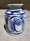 Antique Chinese Blue White Porcelain Pot