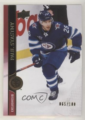 2020-21 Upper Deck Extended Series UD Exclusives 65/100 Paul Stastny #654 0i47